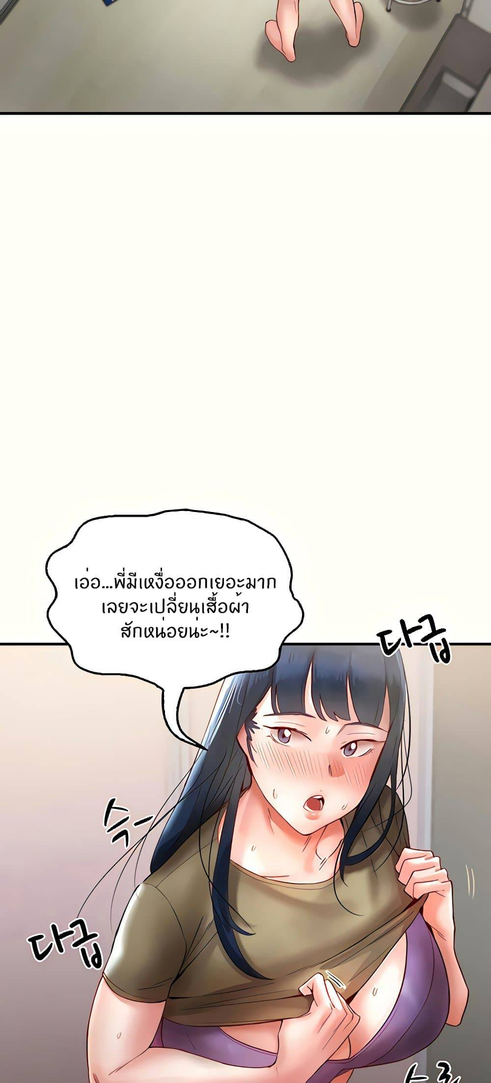 0074.jpg