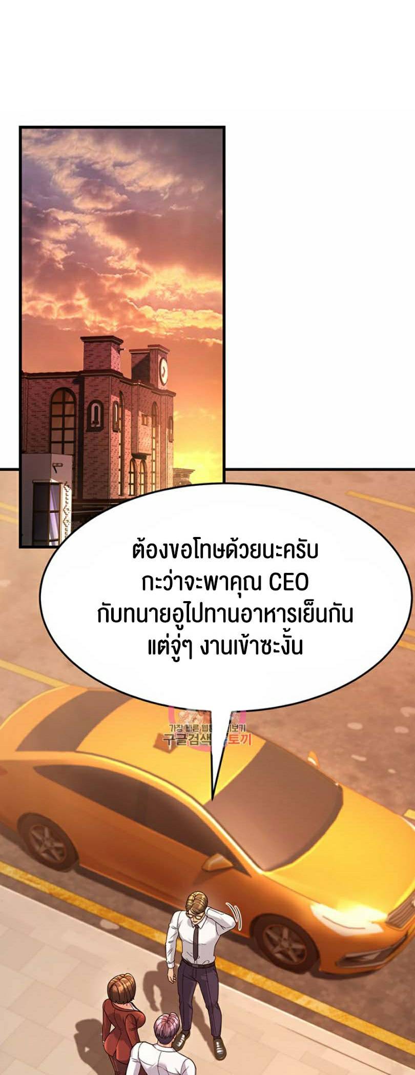 0001.jpg