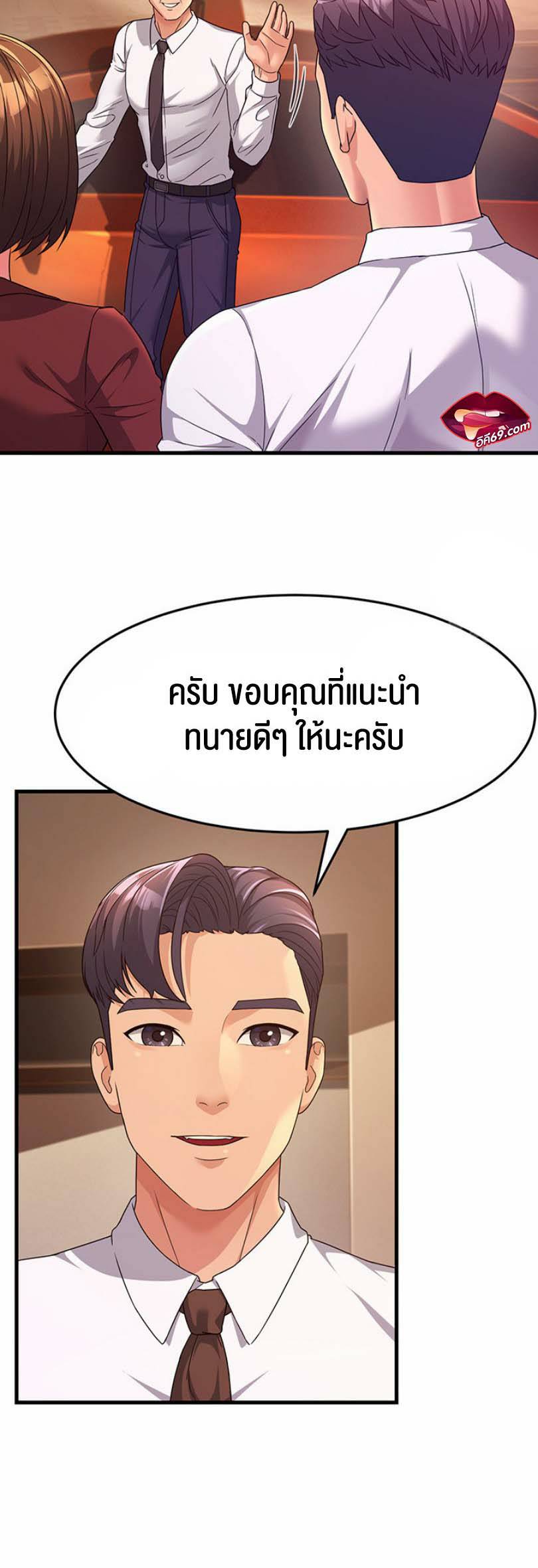 0003.jpg