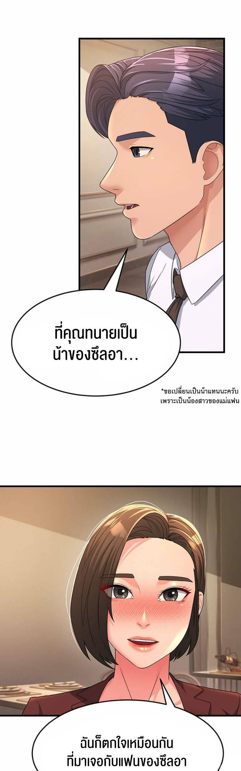 0018.jpg