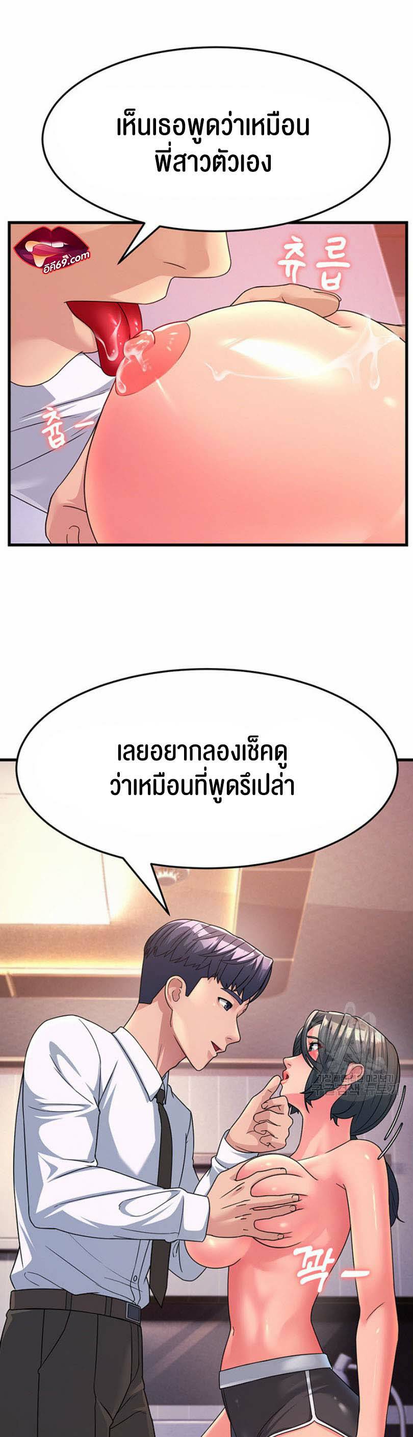 0050.jpg