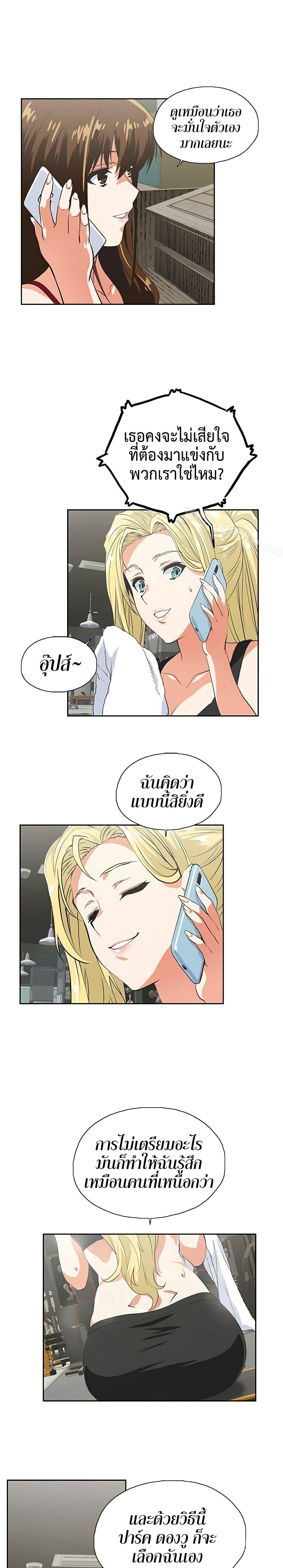 0001.jpg