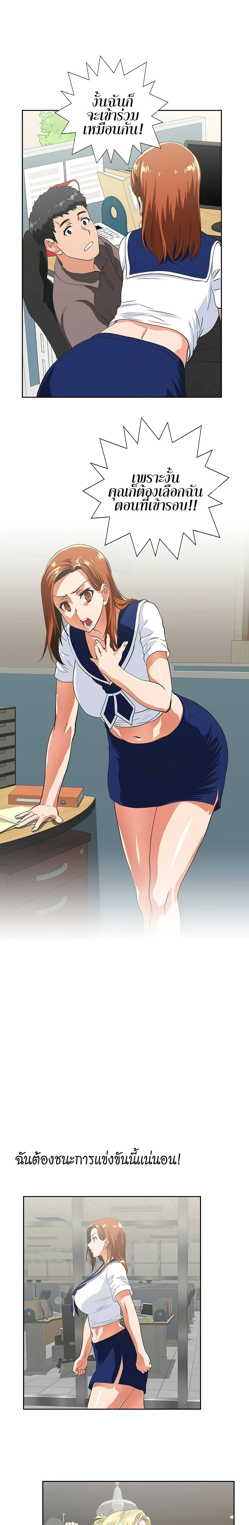 0004.jpg