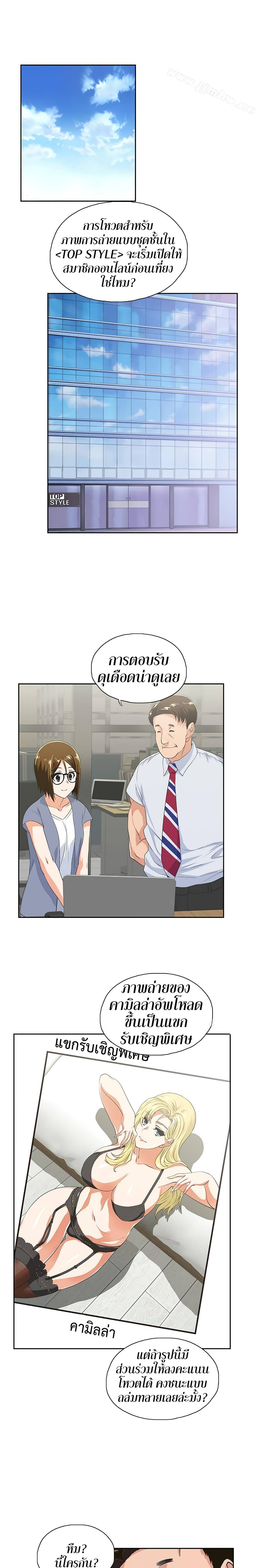 0006.jpg