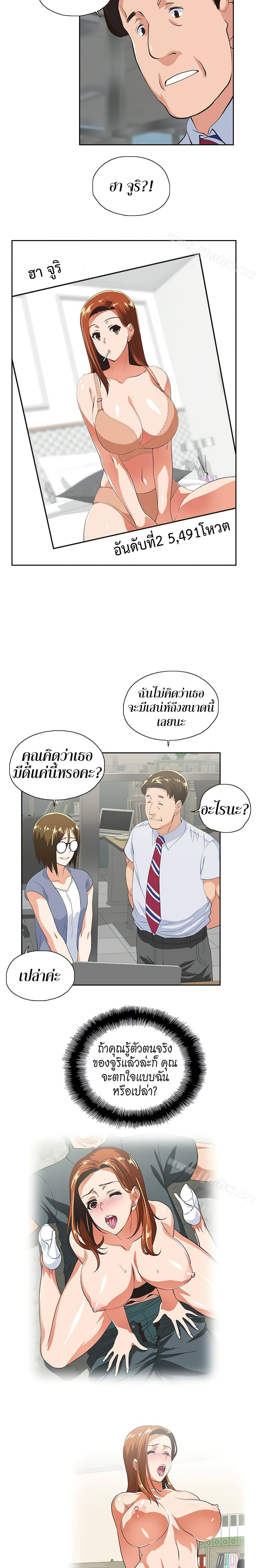 0007.jpg