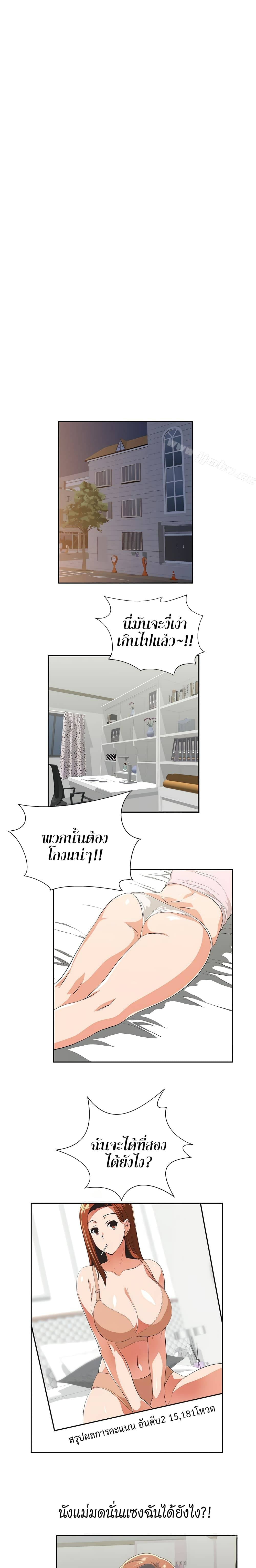 0010.jpg