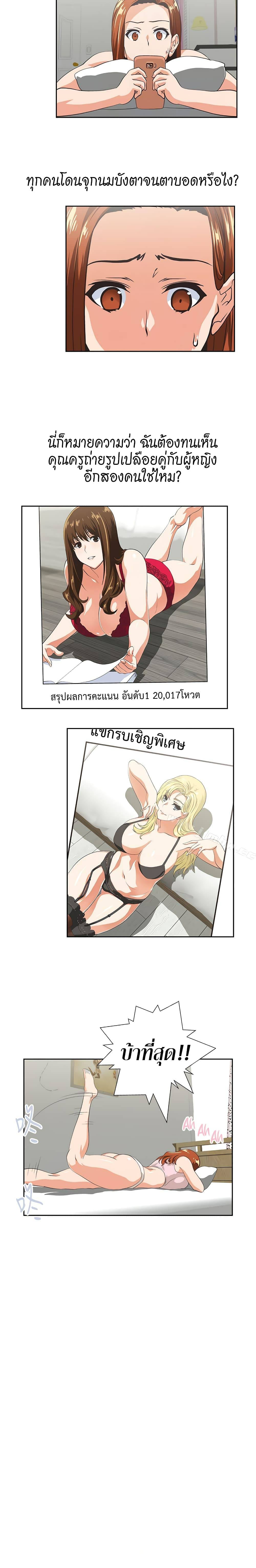 0011.jpg