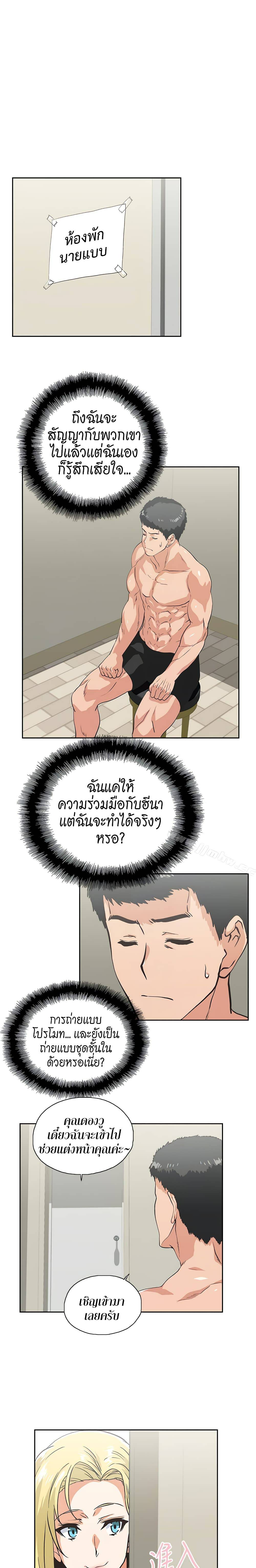 0013.jpg