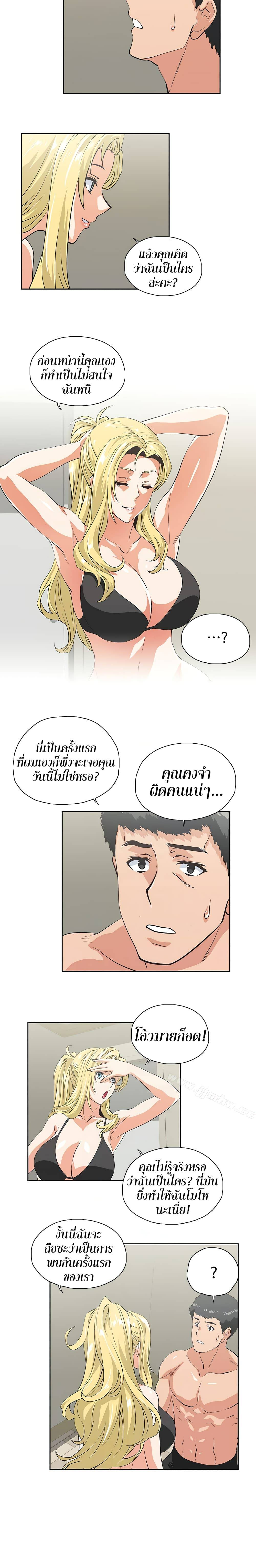 0015.jpg
