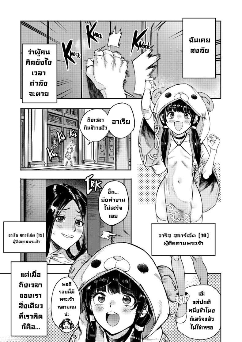 0004.jpg