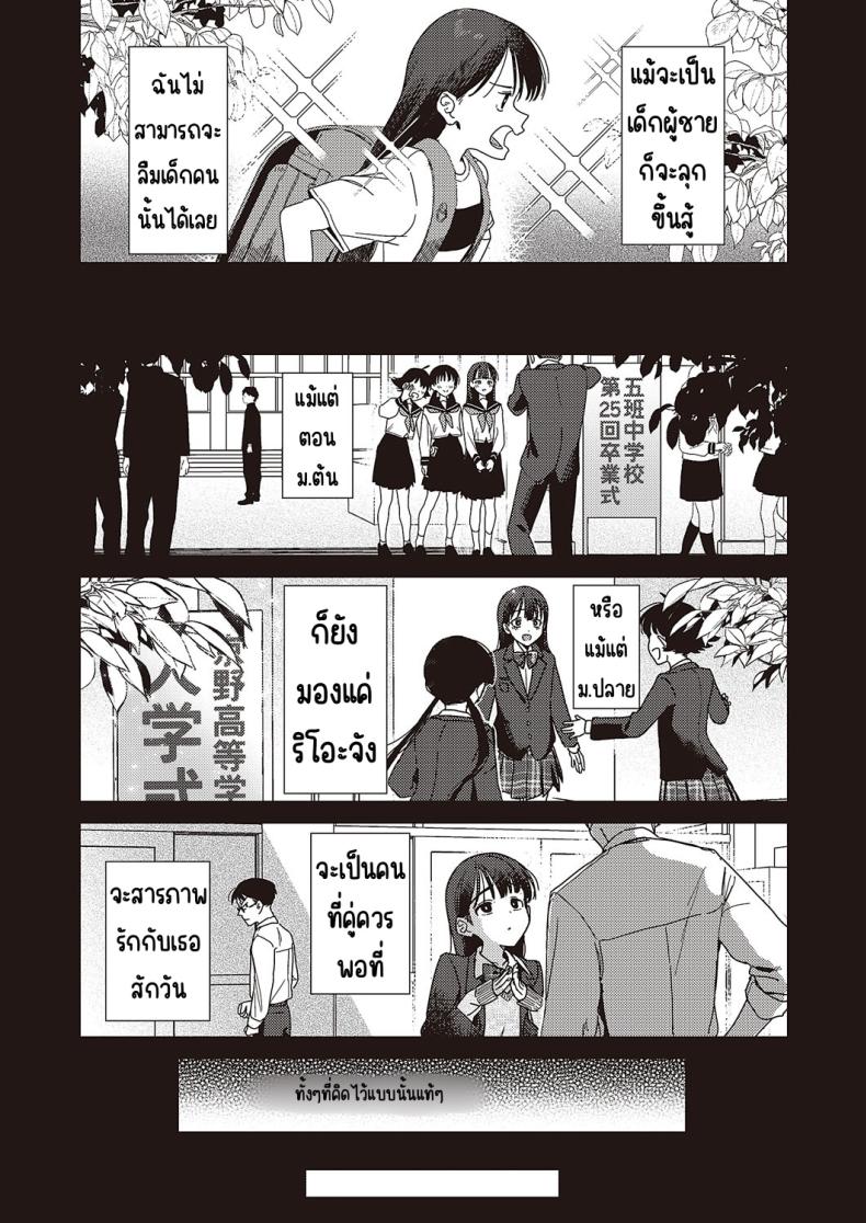 0005.jpg