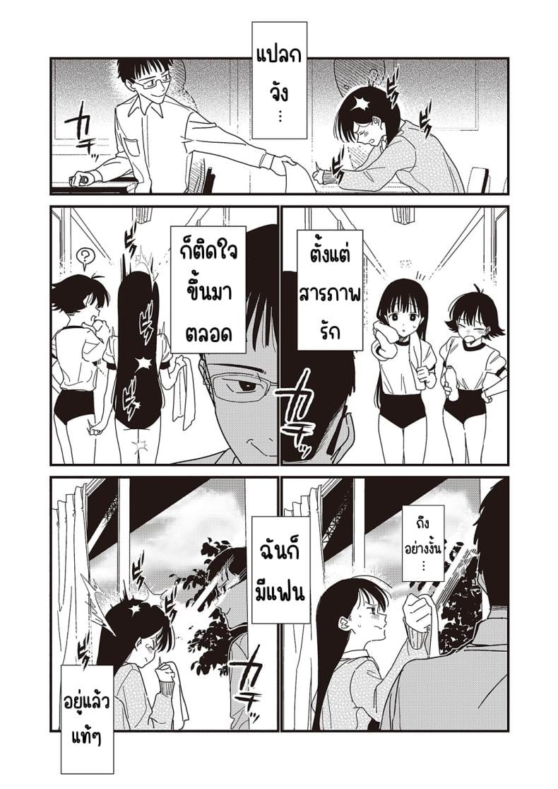 0015.jpg