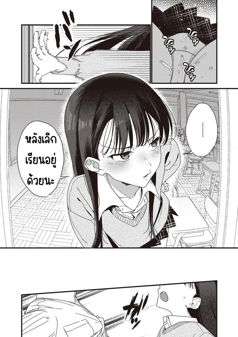 0016.jpg
