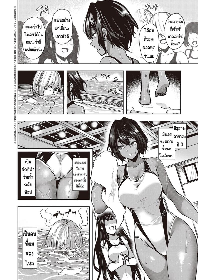 0004.jpg