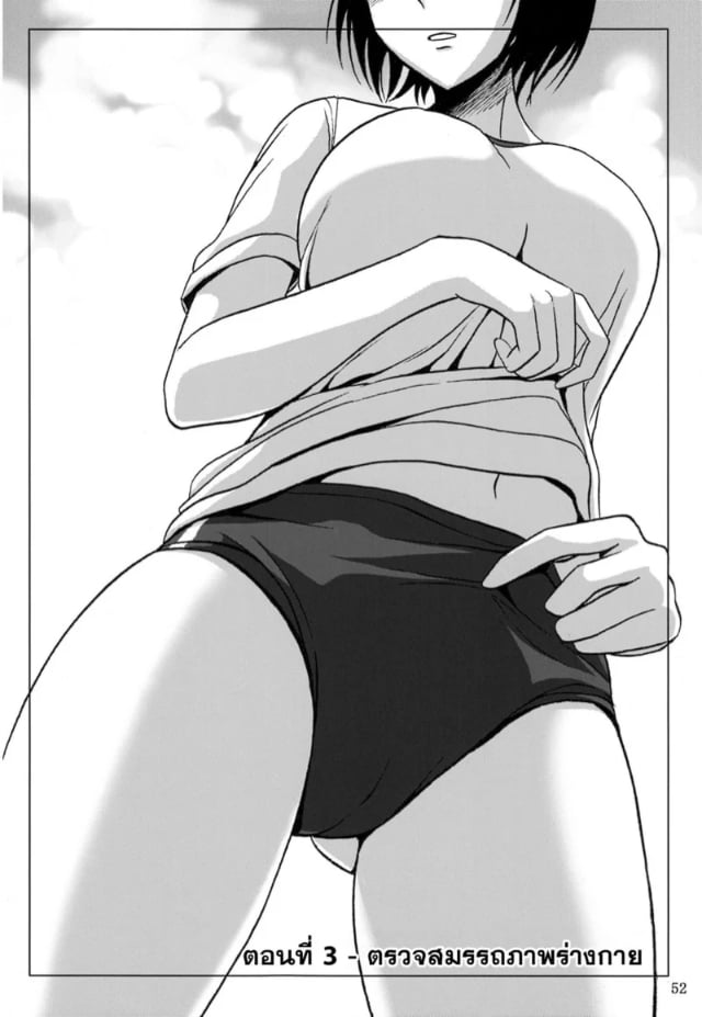 0003.jpg