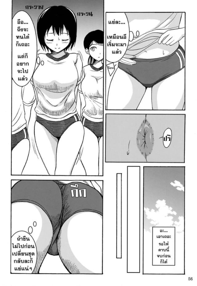 0007.jpg