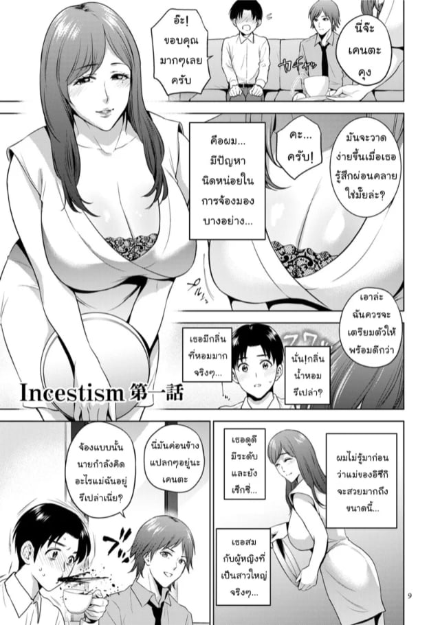 0002.jpg