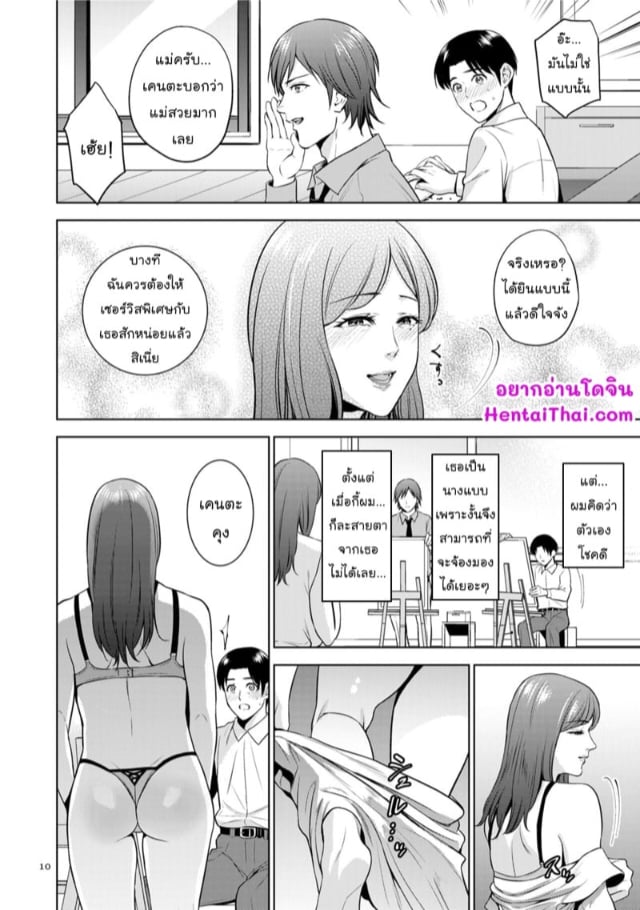 0003.jpg