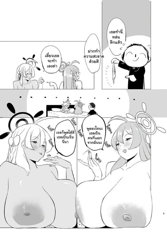 0004.jpg