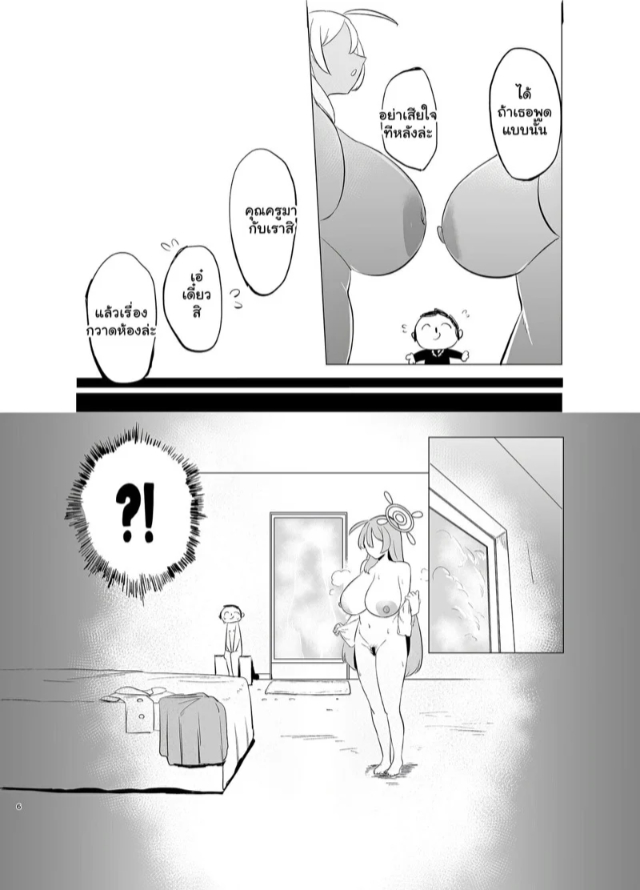 0005.jpg
