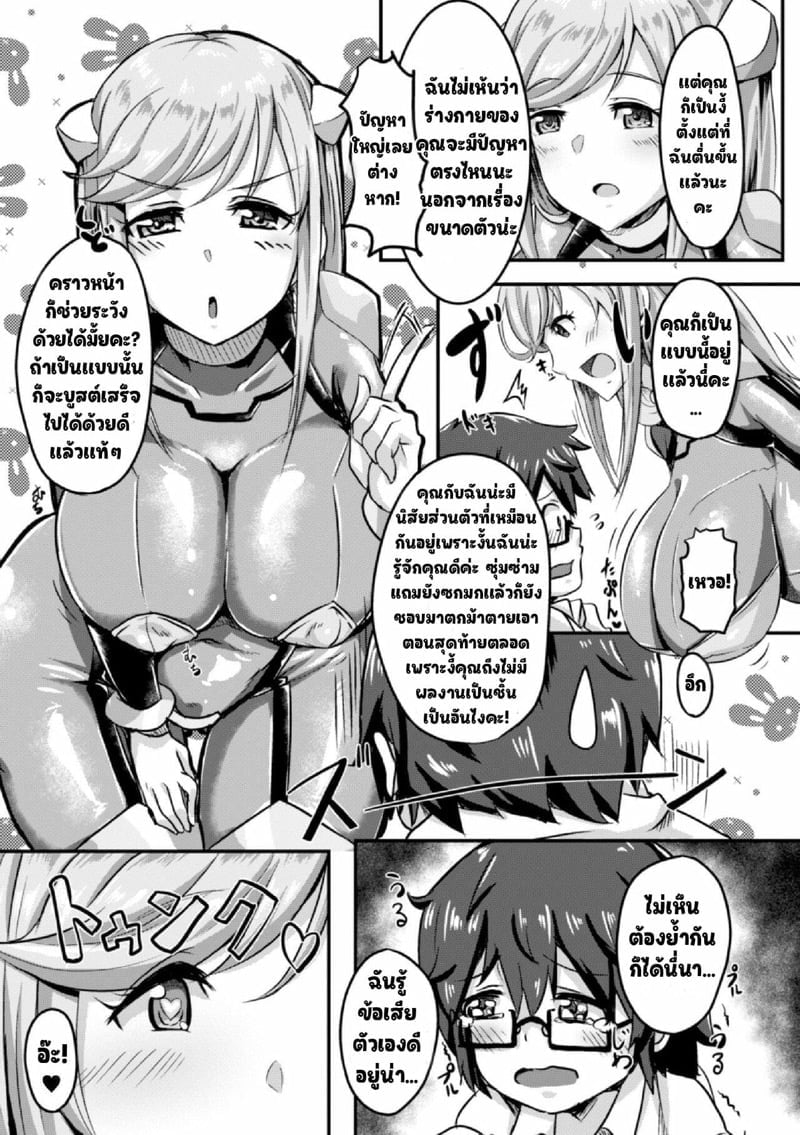 0005.jpg