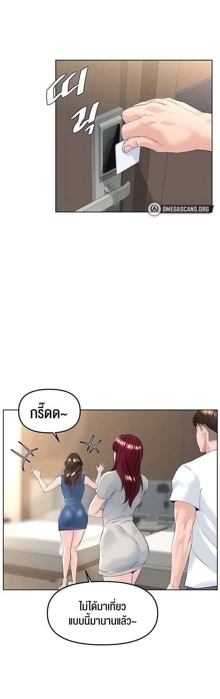 0003.jpg