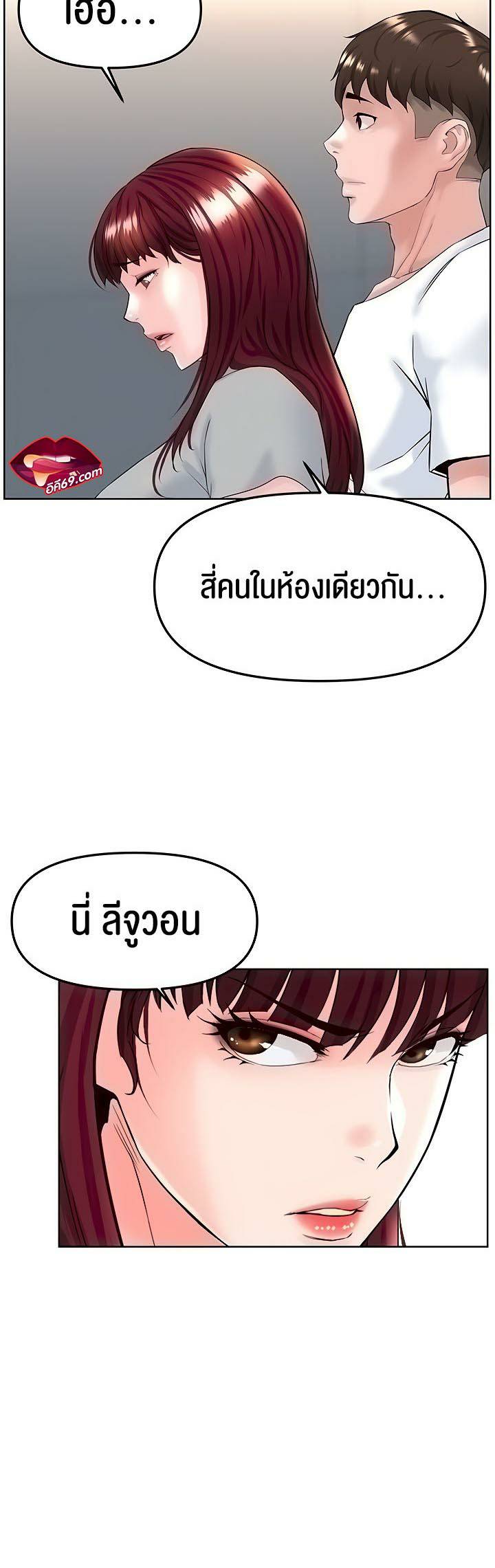 0006.jpg