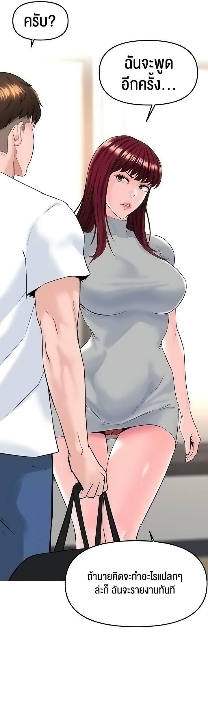 0007.jpg