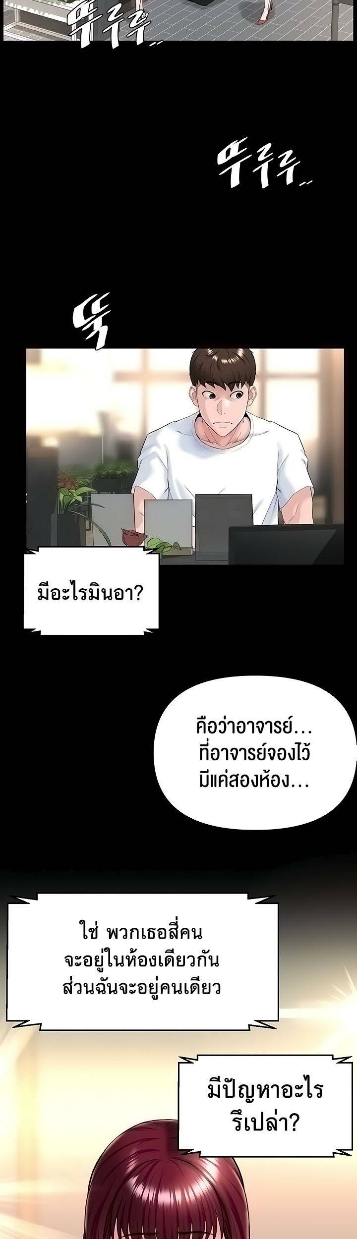 0009.jpg