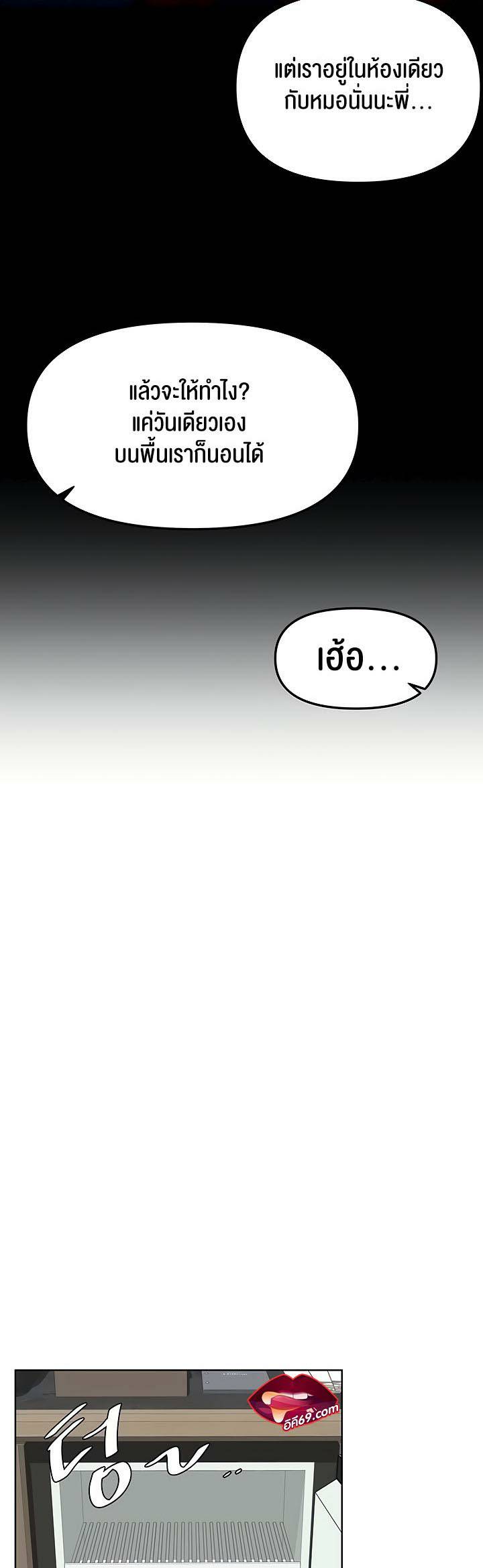 0013.jpg