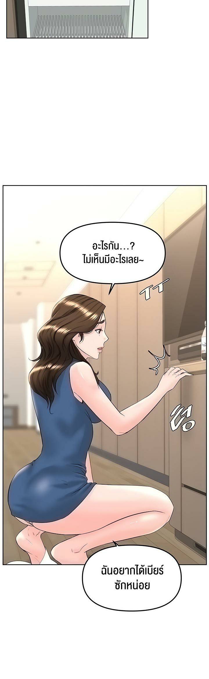 0014.jpg