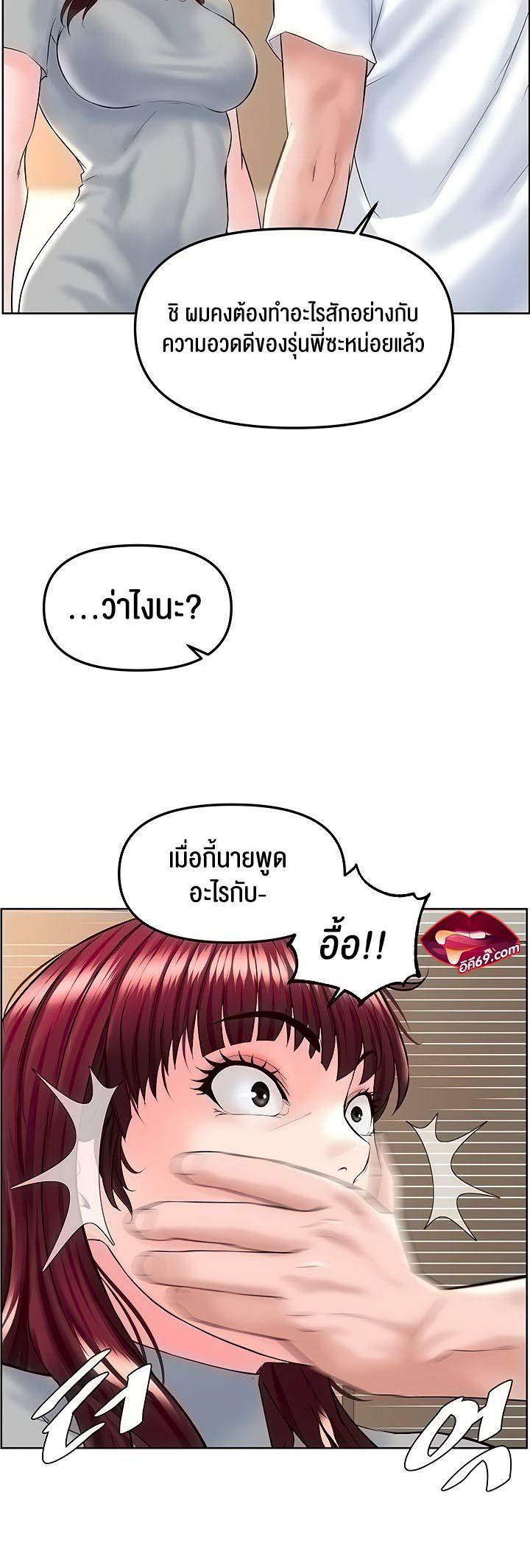 0023.jpg