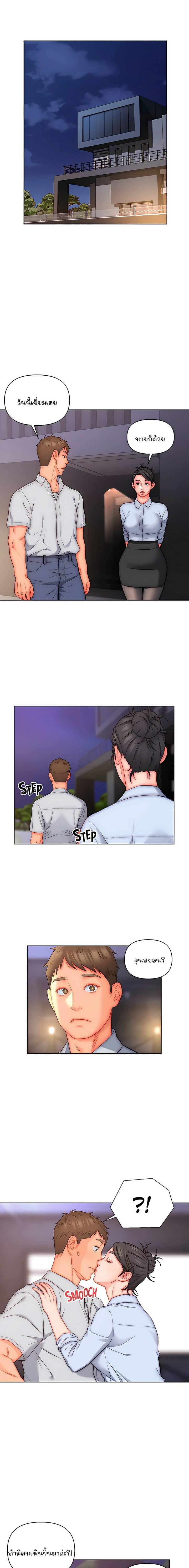 0002.jpg