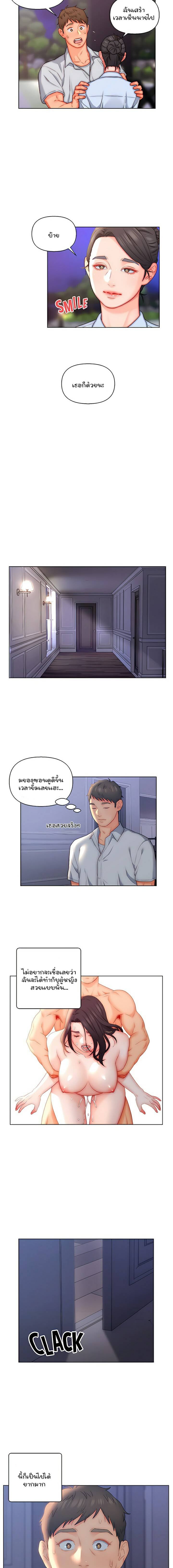0003.jpg