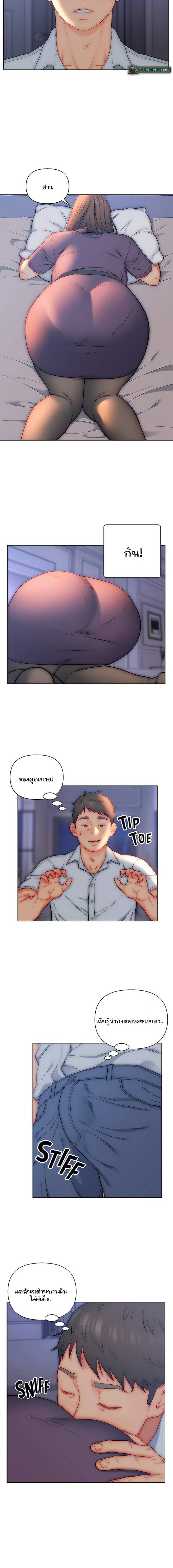 0004.jpg