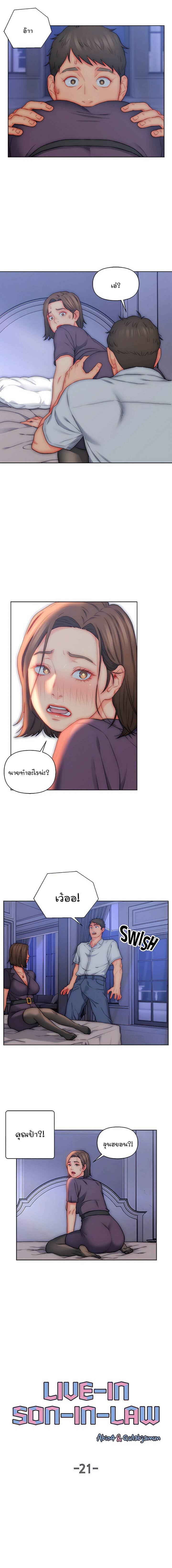 0005.jpg