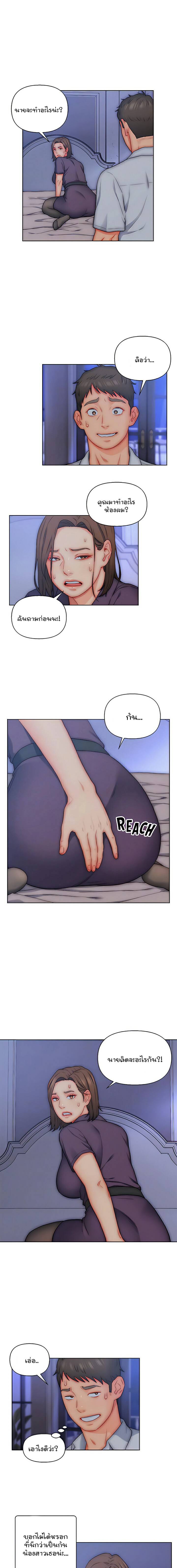 0006.jpg