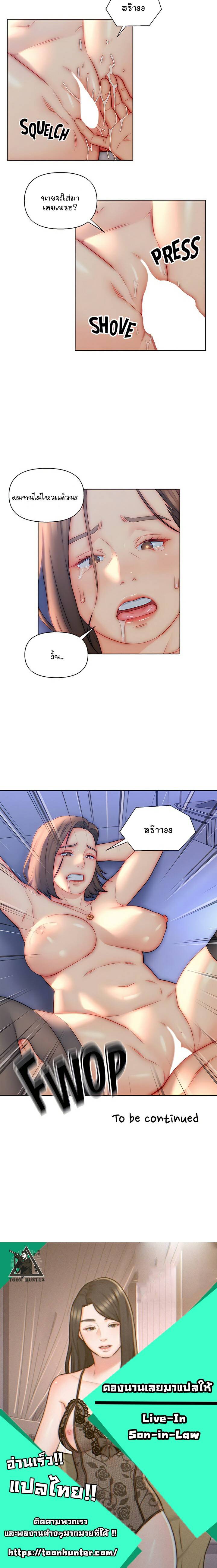 0013.jpg
