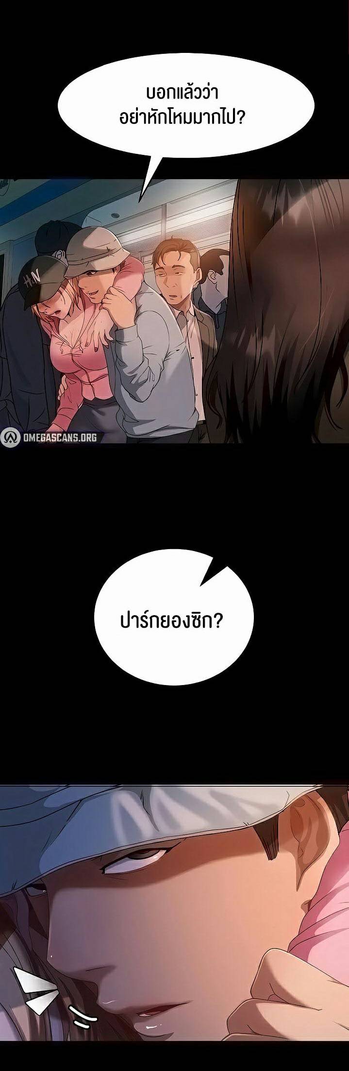 0002.jpg