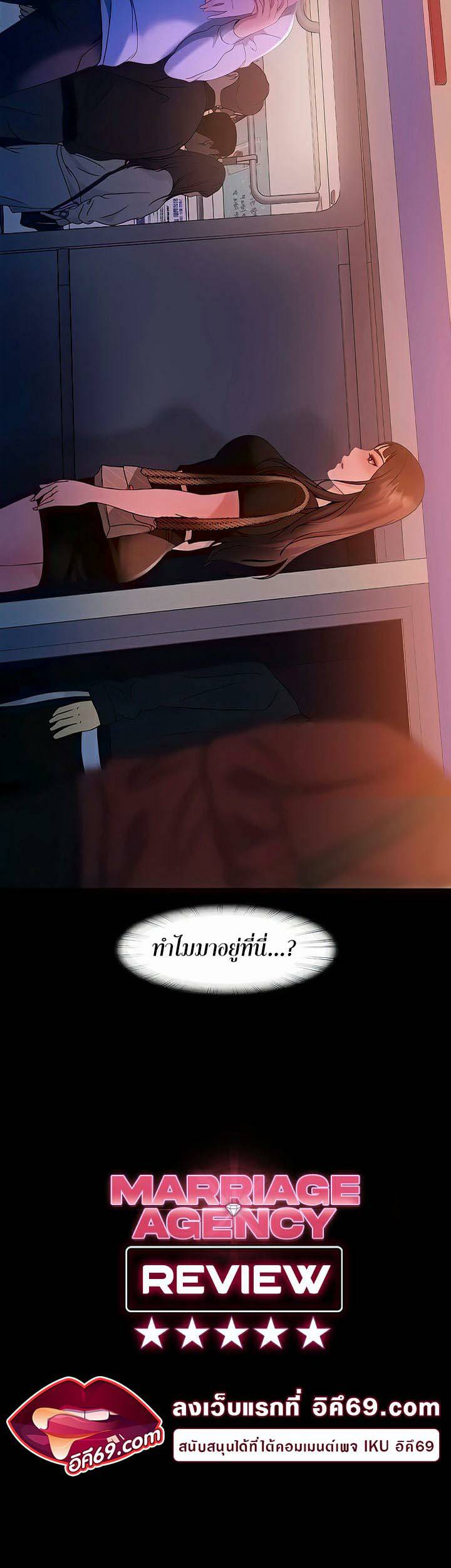 0006.jpg