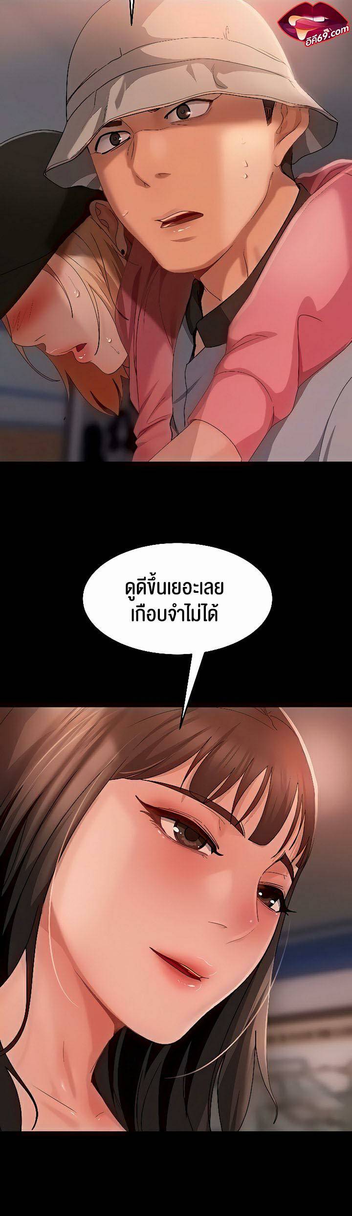 0009.jpg
