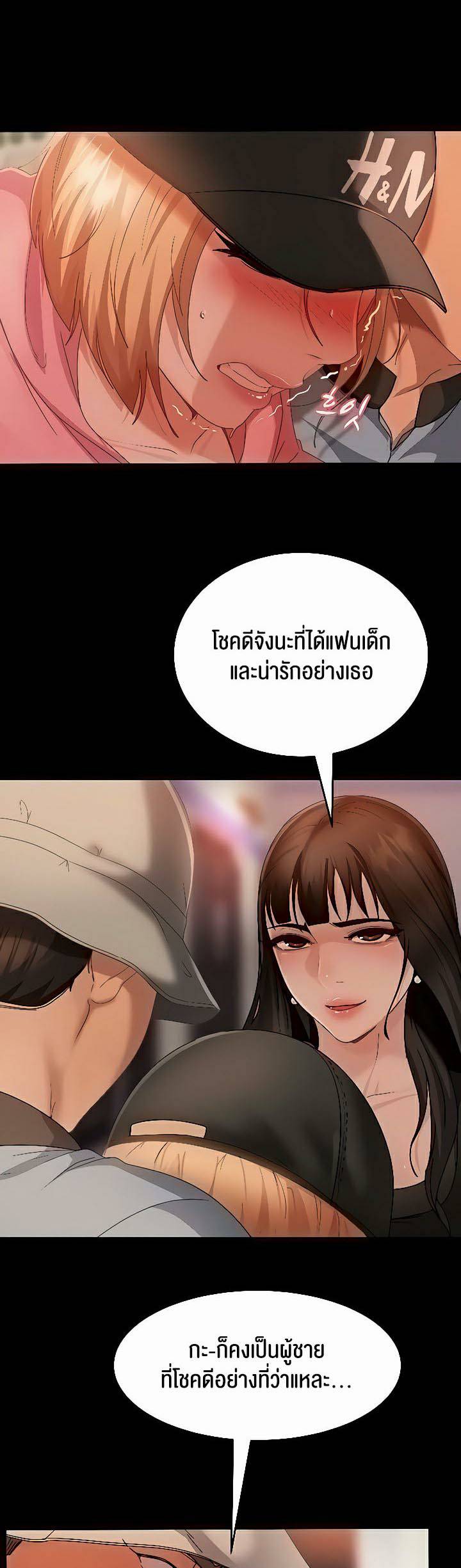 0014.jpg