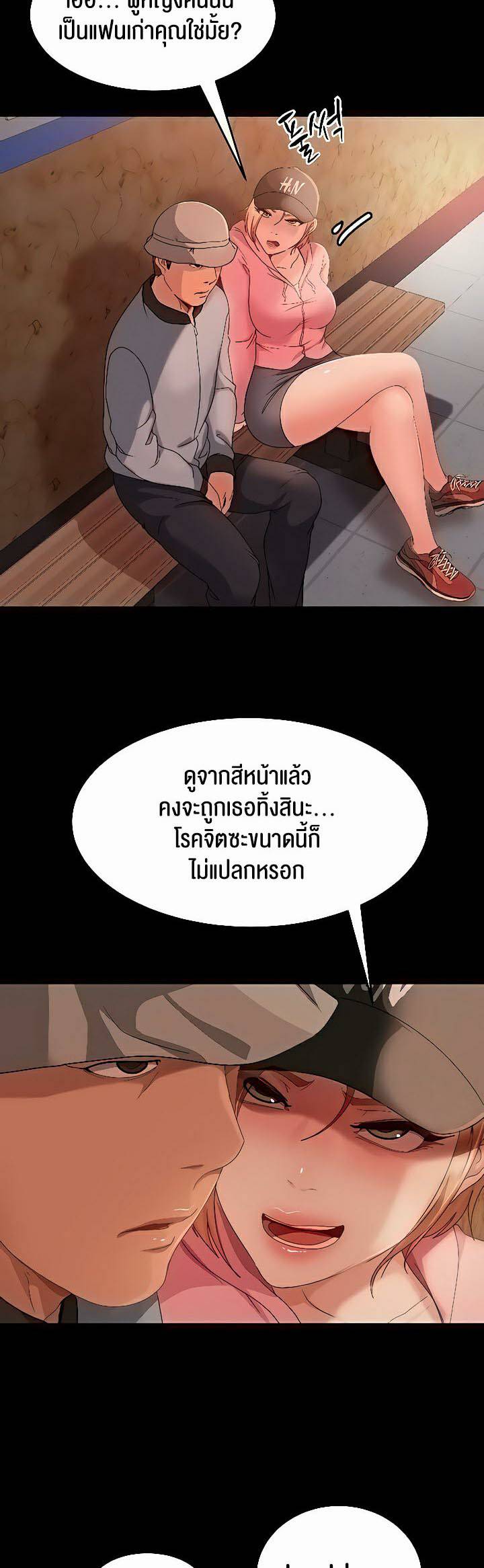 0025.jpg
