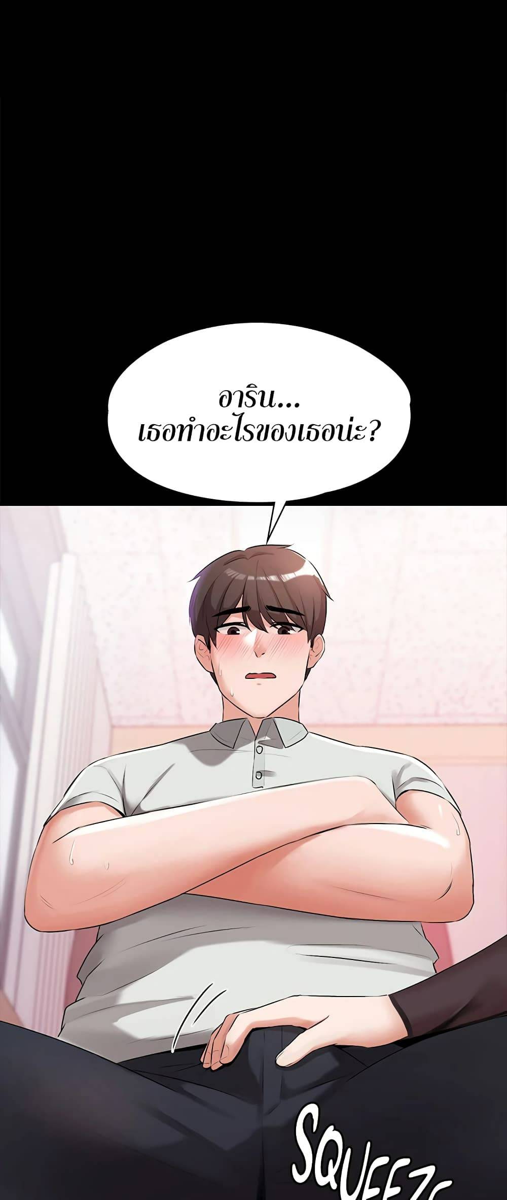 0002.jpg