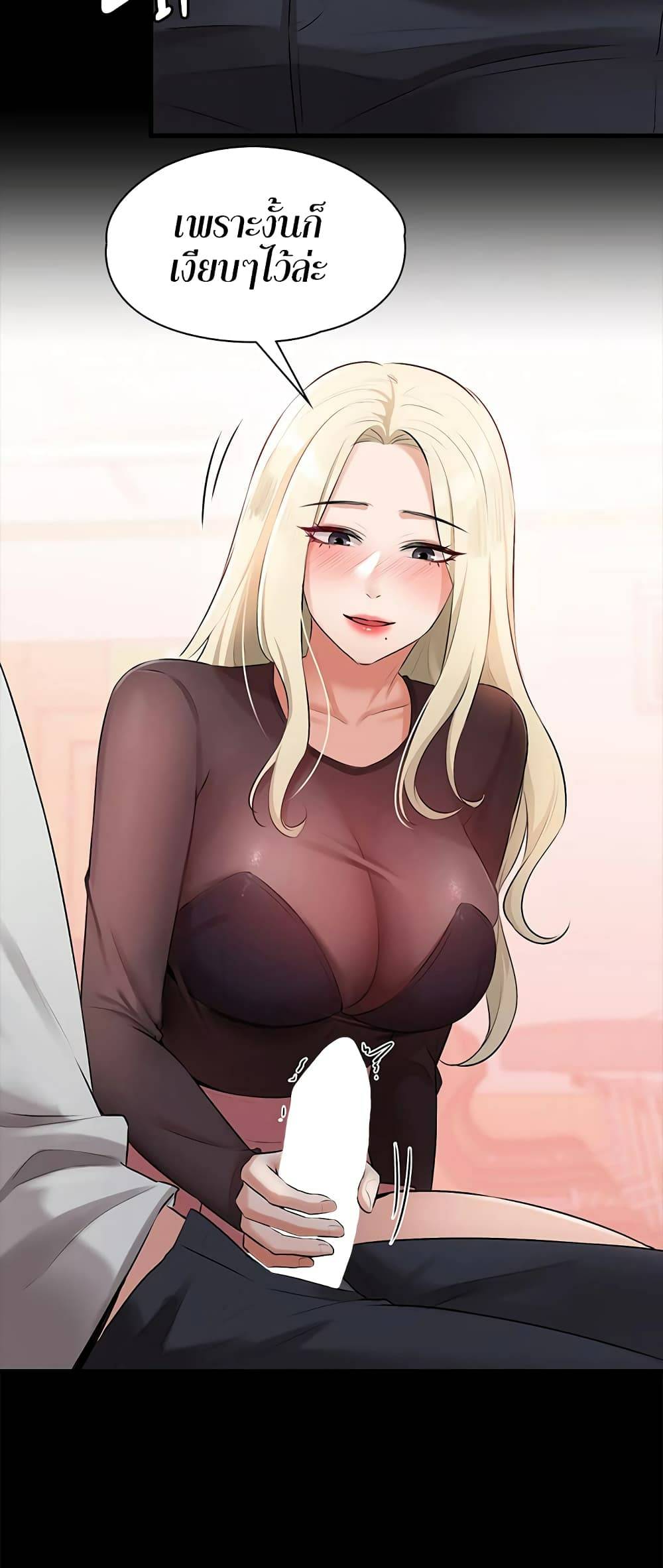 0008.jpg