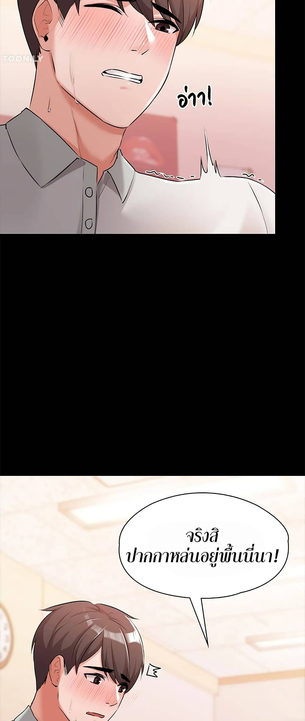 0035.jpg