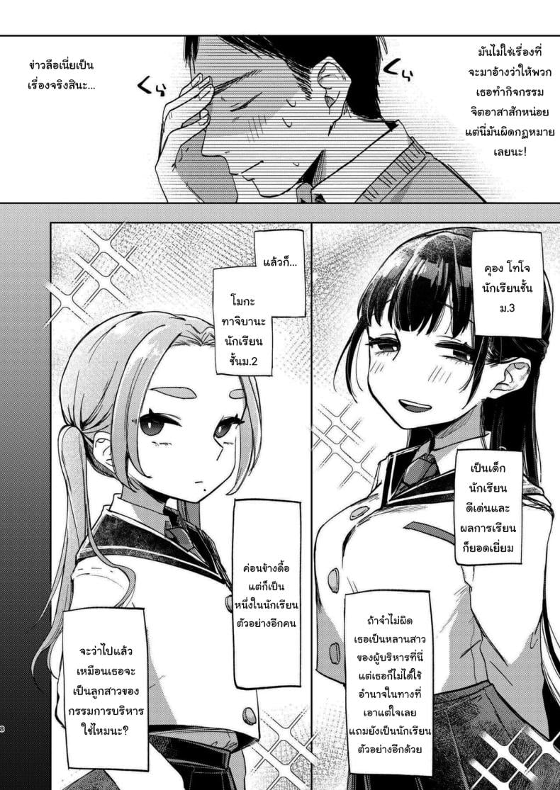 0009.jpg