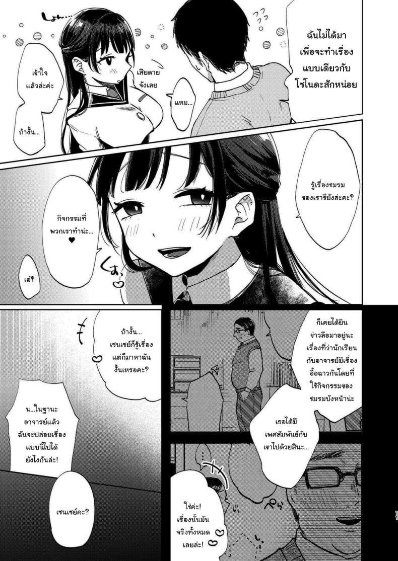0012.jpg