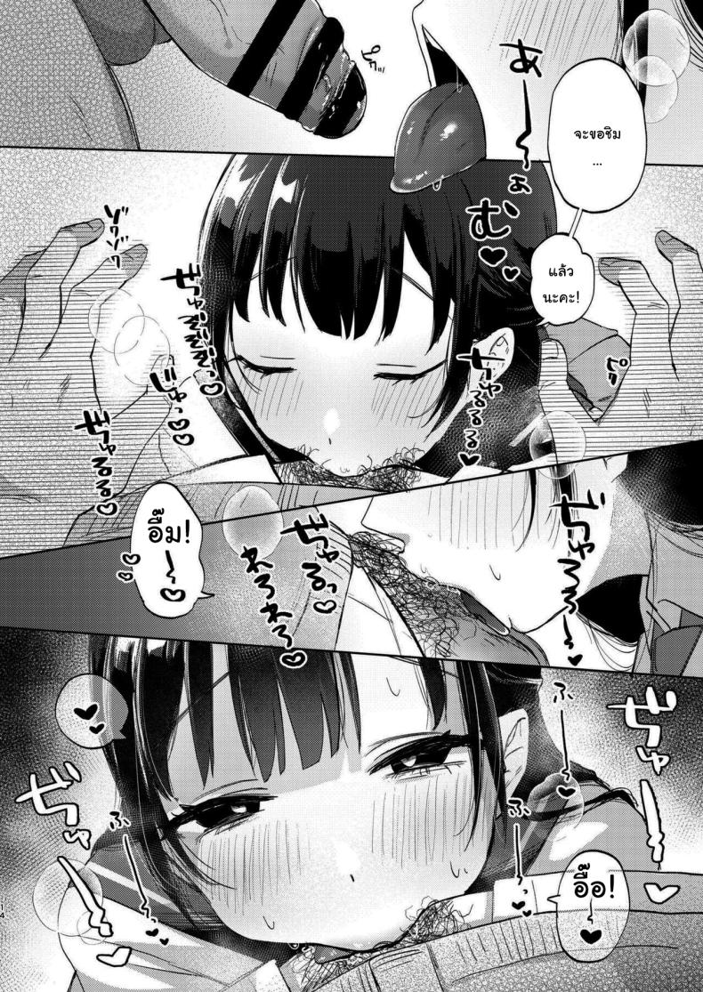 0015.jpg