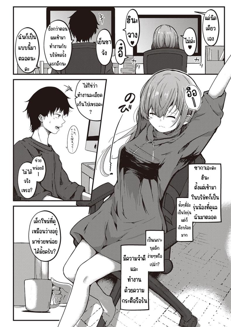 0004.jpg
